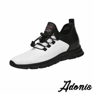 【Adonis】真皮運動鞋 內增高運動鞋/真皮牛皮黑白撞色拼接時尚繫帶內增高休閒運動鞋-男鞋(A款經典款)