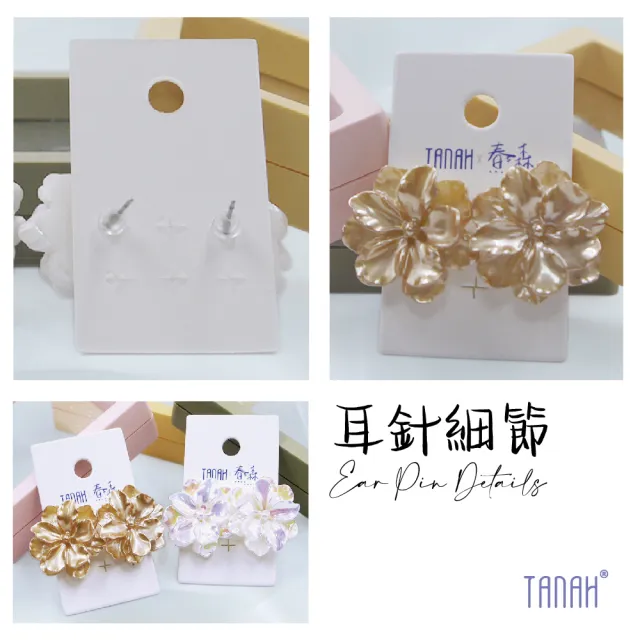 【TANAH】復古時尚 花形 耳針款 / 耳夾款 耳環(DE057)