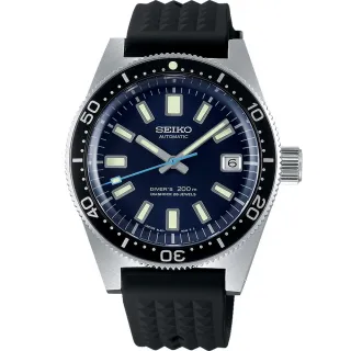 【SEIKO 精工】PROSPEX 55週年限量款 200米潛水機械錶(SLA043J1/8L35-01C0B)