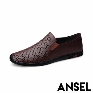 【ANSEL】真皮樂福鞋 米字樂福鞋/真皮頭層牛皮透氣米字沖孔造型休閒樂福鞋-男鞋(咖)