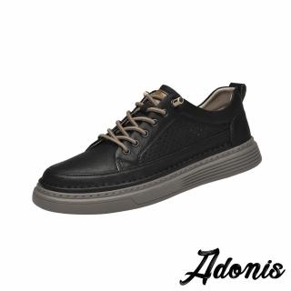 【Adonis】真皮運動鞋 厚底運動鞋/真皮頭層牛皮透氣沖孔百搭休閒時尚厚底運動鞋-男鞋(黑)