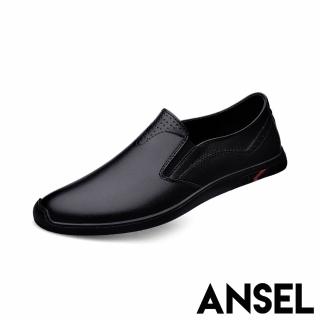 【ANSEL】真皮懶人鞋 牛皮懶人鞋/真皮頭層牛皮極簡沖孔壓花造型休閒懶人鞋-男鞋(黑)