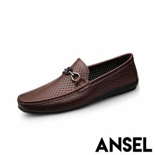 【ANSEL】真皮樂福鞋 縷空樂福鞋/真皮頭層牛皮縷空沖孔馬銜扣造型樂福鞋-男鞋(咖)