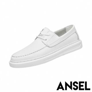 【ANSEL】真皮休閒鞋 平底休閒鞋/真皮頭層牛皮潮流經典綁帶平底休閒鞋-男鞋(白)