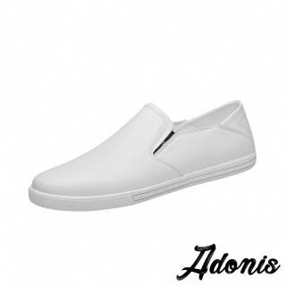 【Adonis】真皮樂福鞋 兩穿樂福鞋/真皮兩穿法設計百搭時尚樂福鞋-男鞋(白)