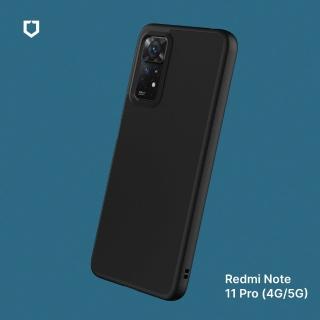 【RHINOSHIELD 犀牛盾】小米 Redmi Note 11 Pro Global 4G/5G SolidSuit 經典防摔背蓋手機保護殼(經典款)