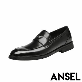 【ANSEL】真皮皮鞋 低跟皮鞋/真皮頭層牛皮時尚商務百搭低跟小皮鞋-男鞋(A款光面)