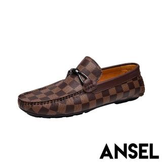 【ANSEL】真皮樂福鞋 撞色樂福鞋/真皮頭層牛皮經典撞色格子舒適休閒樂福鞋-男鞋(棕)