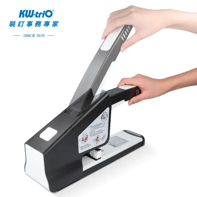 【KW-triO】省力40%重型訂書機 050LX(可裝訂200張紙/訂書機/釘書機/省力/重型/裝訂/辦公)