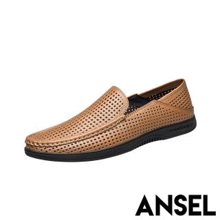 【ANSEL】真皮皮鞋 兩穿皮鞋/真皮頭層牛皮兩穿法雅仕透氣沖孔休閒皮鞋-男鞋(棕)