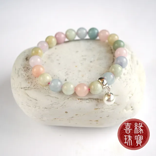 【喜緣玉品】天然摩根石 珠飾圓滿 手串