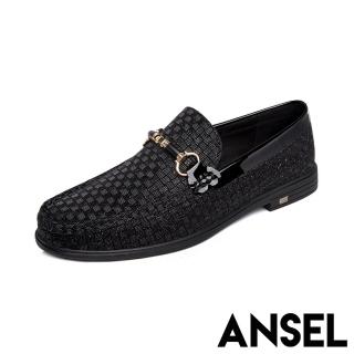 【ANSEL】真皮皮鞋 牛皮皮鞋/真皮滴膠牛皮編織鞋面設計質感商務皮鞋-男鞋(黑)