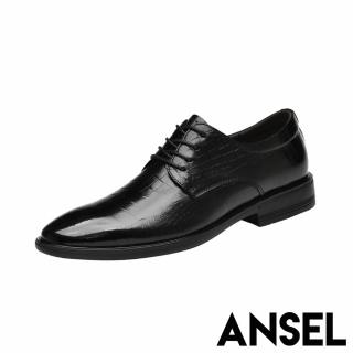 【ANSEL】真皮皮鞋 牛皮皮鞋/全真皮頭層牛皮鱷魚皮紋商務繫帶皮鞋-男鞋(黑)