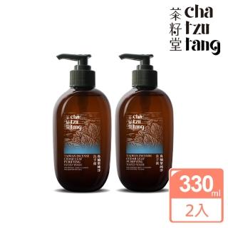 【茶籽堂】肖楠葉純淨洗手露330mL x2入(一般、中性肌膚者適用)