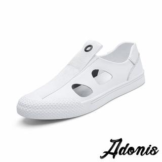 【Adonis】真皮樂福鞋 縷空樂福鞋/真皮潮流織帶拼接金屬圓釦造型縷空挖孔樂福鞋-男鞋(白)