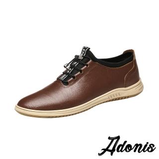 【Adonis】真皮休閒鞋 平底休閒鞋/真皮頭層牛皮時尚束帶拼接平底休閒鞋-男鞋(棕)