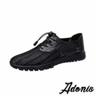 【Adonis】真皮休閒鞋 拼接休閒鞋/真皮頭層牛皮透氣網布拼接造型休閒鞋-男鞋(黑)