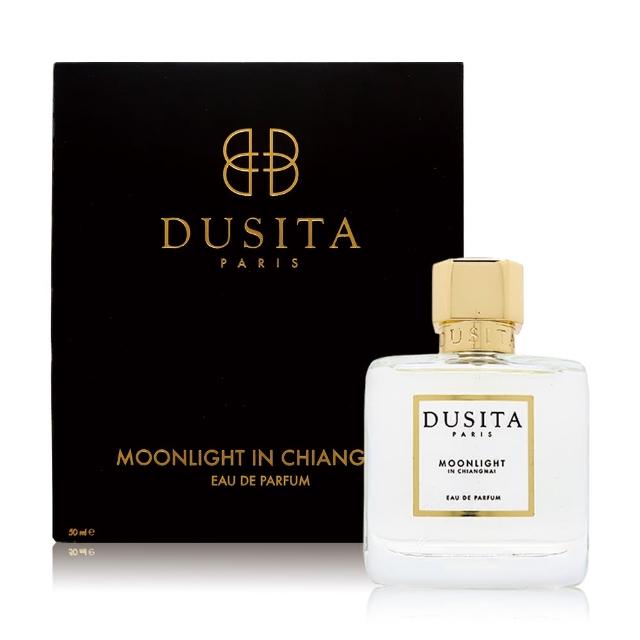 【DUSITA】Moonlight in Chiangmai 清邁的月光淡香精 EDP 50ml(平行輸入)