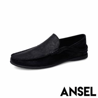 【ANSEL】真皮樂福鞋 兩穿樂福鞋/真皮磨砂質感兩穿法設計休閒樂福鞋-男鞋(黑)