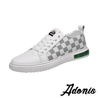 【Adonis】真皮休閒鞋 平底休閒鞋/真皮個性格紋拼接潮流平底休閒鞋-男鞋(白黑)