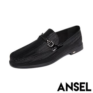 【ANSEL】真皮皮鞋 牛皮皮鞋/真皮滴膠牛皮時尚休閒樂福小皮鞋-男鞋(黑)