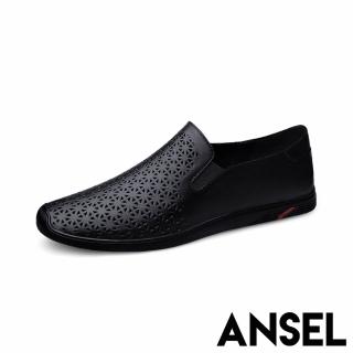【ANSEL】真皮樂福鞋 米字樂福鞋/真皮頭層牛皮透氣米字沖孔造型休閒樂福鞋-男鞋(黑)
