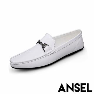 【ANSEL】真皮樂福鞋 平底樂福鞋/真皮頭層牛皮金屬一字釦造型平底樂福鞋-男鞋(白)