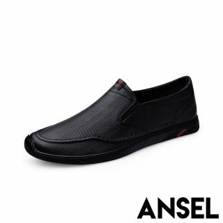 【ANSEL】真皮樂福鞋 牛皮樂福鞋/真皮頭層牛皮質感壓紋雅仕休閒樂福鞋-男鞋(黑)