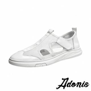 【Adonis】真皮休閒鞋 厚底休閒鞋/真皮牛皮網布拼接防撞設計百搭透氣厚底休閒鞋-男鞋(白)