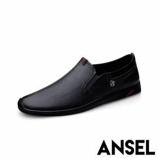 【ANSEL】真皮樂福鞋 十字扣樂福鞋/真皮頭層牛皮質感壓紋十字扣造型休閒樂福鞋-男鞋(黑)