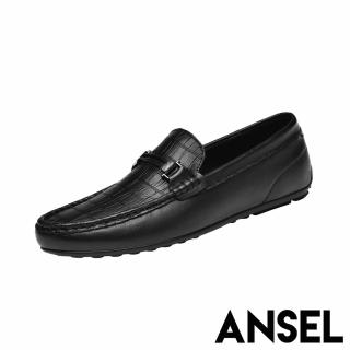 【ANSEL】真皮樂福鞋 平底樂福鞋/真皮頭層牛皮鱷魚皮紋金屬釦造型平底樂福鞋-男鞋(黑)