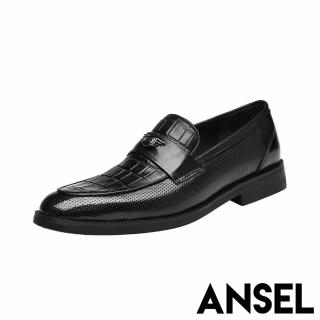 【ANSEL】真皮皮鞋 低跟皮鞋/真皮頭層牛皮時尚商務百搭低跟小皮鞋-男鞋(B款鱷魚皮紋)