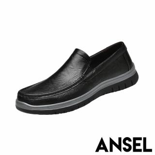 【ANSEL】真皮樂福鞋 厚底樂福鞋/真皮頭層牛皮經典素面舒適厚底樂福鞋-男鞋(黑)