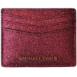 【Michael Kors】GIFTABLES聖誕限定亮粉票卡夾(3色)