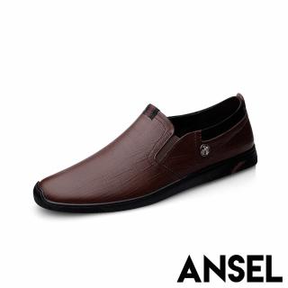 【ANSEL】真皮樂福鞋 十字扣樂福鞋/真皮頭層牛皮質感壓紋十字扣造型休閒樂福鞋-男鞋(棕)