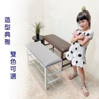 【ONE 生活】皮革穿鞋椅 時尚有質感 MIT(寬80CM 加厚坐墊)