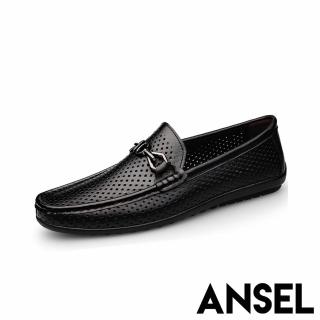 【ANSEL】真皮樂福鞋 縷空樂福鞋/真皮頭層牛皮縷空沖孔馬銜扣造型樂福鞋-男鞋(黑)