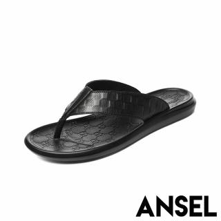 【ANSEL】真皮拖鞋 人字拖鞋/真皮頭層牛皮方格壓花人字拖鞋-男鞋(黑)