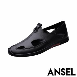 【ANSEL】真皮休閒鞋 平底休閒鞋/真皮頭層牛皮防踢鞋頭透氣縷空時尚平底休閒鞋-男鞋(黑)