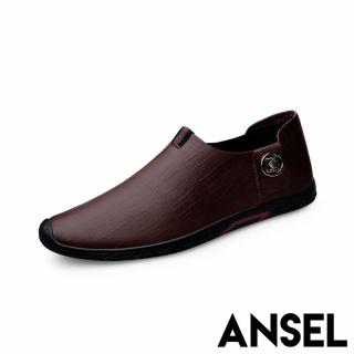 【ANSEL】真皮樂福鞋 壓紋樂福鞋/真皮典雅壓紋造型休閒懶人樂福鞋-男鞋(棕)