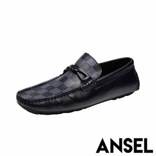 【ANSEL】真皮樂福鞋 撞色樂福鞋/真皮頭層牛皮經典撞色格子舒適休閒樂福鞋-男鞋(黑)
