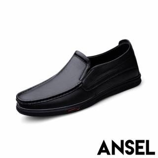 【ANSEL】真皮樂福鞋 牛皮樂福鞋/真皮頭層牛皮經典極簡縫線素面休閒樂福鞋-男鞋(黑)