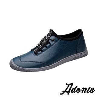 【Adonis】真皮休閒鞋 牛皮休閒鞋/真皮頭層牛皮個性拼接束帶造型休閒鞋-男鞋(藍)