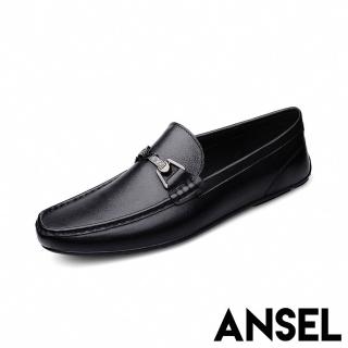 【ANSEL】真皮樂福鞋 平底樂福鞋/真皮頭層牛皮金屬一字釦造型平底樂福鞋-男鞋(黑)