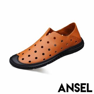 【ANSEL】真皮懶人鞋 牛皮懶人鞋/真皮頭層牛皮護趾機能設計透氣沖孔休閒懶人鞋-男鞋(棕)