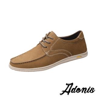 【Adonis】真皮休閒鞋 平底休閒鞋/真皮磨砂牛皮時尚繫帶平底休閒鞋-男鞋(卡其)