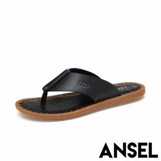 【ANSEL】真皮拖鞋 人字拖鞋/真皮頭層牛皮極簡手工經典舒適人字拖鞋-男鞋(黑)