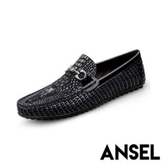 【ANSEL】真皮樂福鞋 一字樂福鞋/真皮頭層牛皮龍頭皮革壓紋一字金屬釦造型樂福鞋-男鞋(藍)