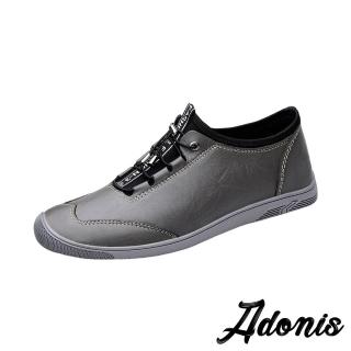 【Adonis】真皮休閒鞋 牛皮休閒鞋/真皮頭層牛皮個性拼接束帶造型休閒鞋-男鞋(灰)