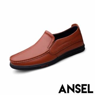 【ANSEL】真皮樂福鞋 牛皮樂福鞋/真皮頭層牛皮經典極簡縫線素面休閒樂福鞋-男鞋(棕)